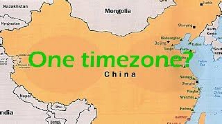 Does China only have 1 time zone?