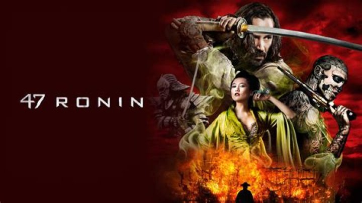 What is the fox in 47 Ronin?