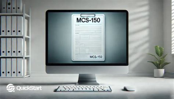 What is the MCS 150?