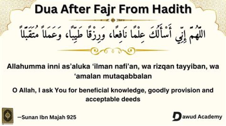 Which surah should be recited after Fajr?